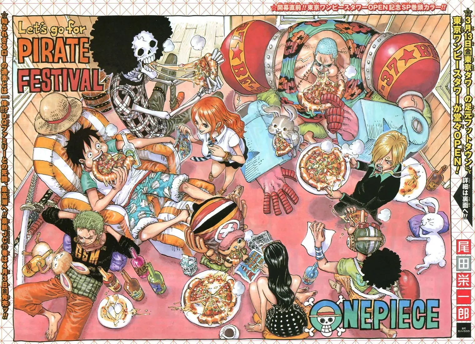 Read One Piece FRANCAIS Manga Online