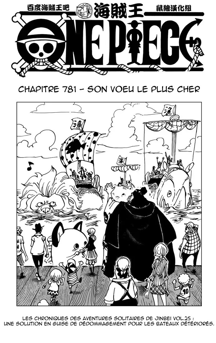 Read One Piece FRANCAIS Manga Online