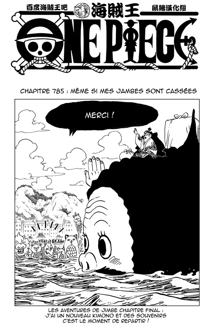 Read One Piece FRANCAIS Manga Online