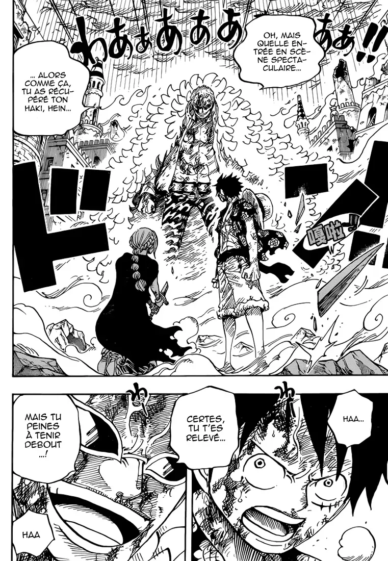 Read One Piece FRANCAIS Manga Online