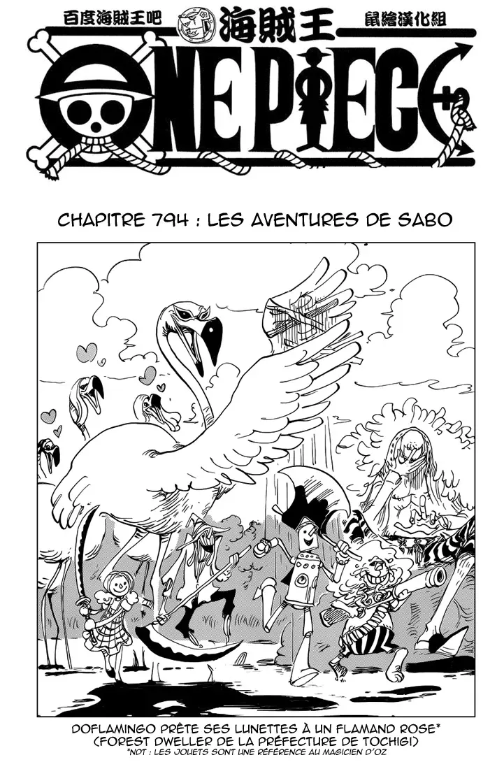 Read One Piece FRANCAIS Manga Online