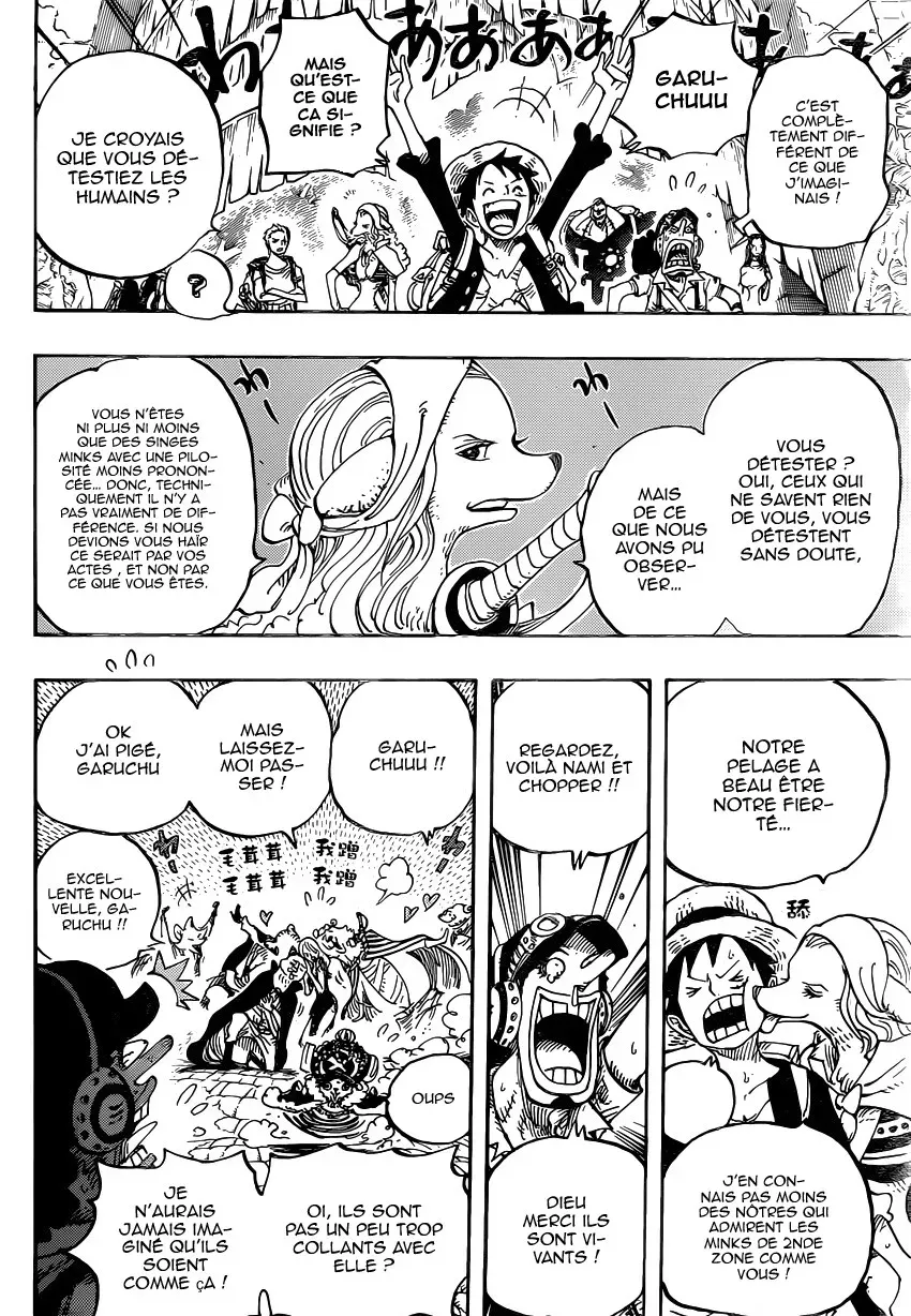 Read One Piece FRANCAIS Manga Online