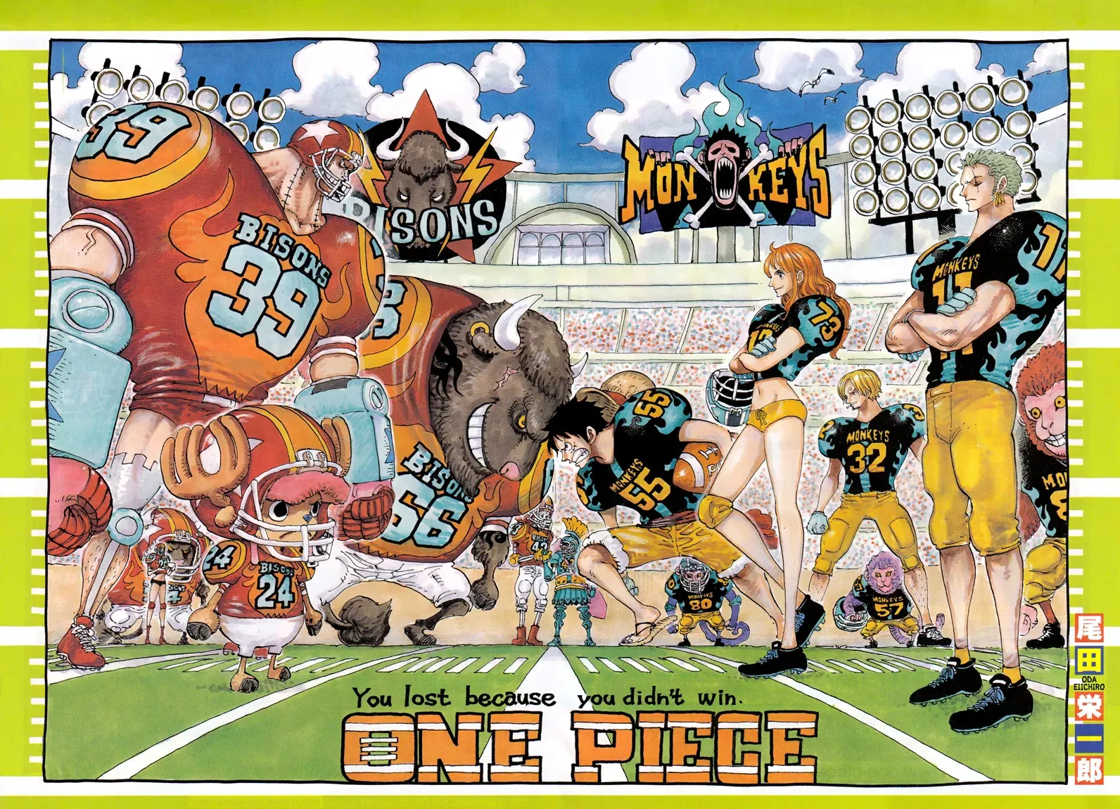 Read One Piece FRANCAIS Manga Online