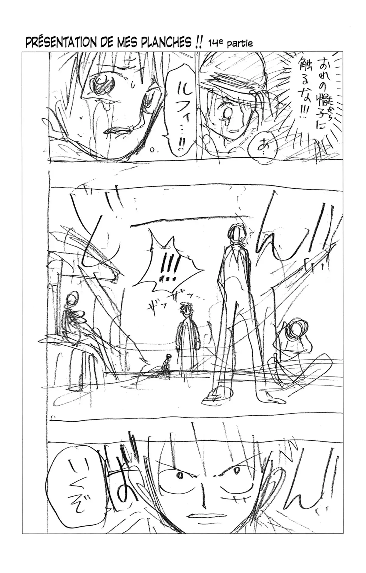 Read One Piece FRANCAIS Manga Online