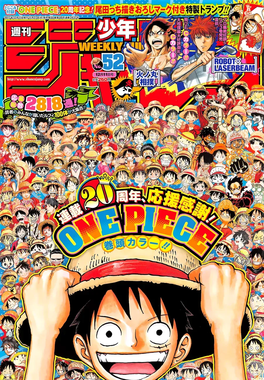 Read One Piece FRANCAIS Manga Online