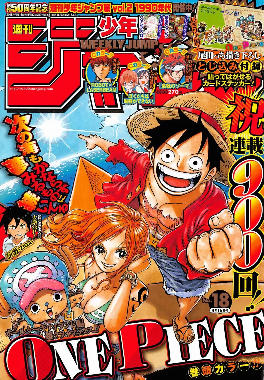 Read One Piece FRANCAIS Manga Online