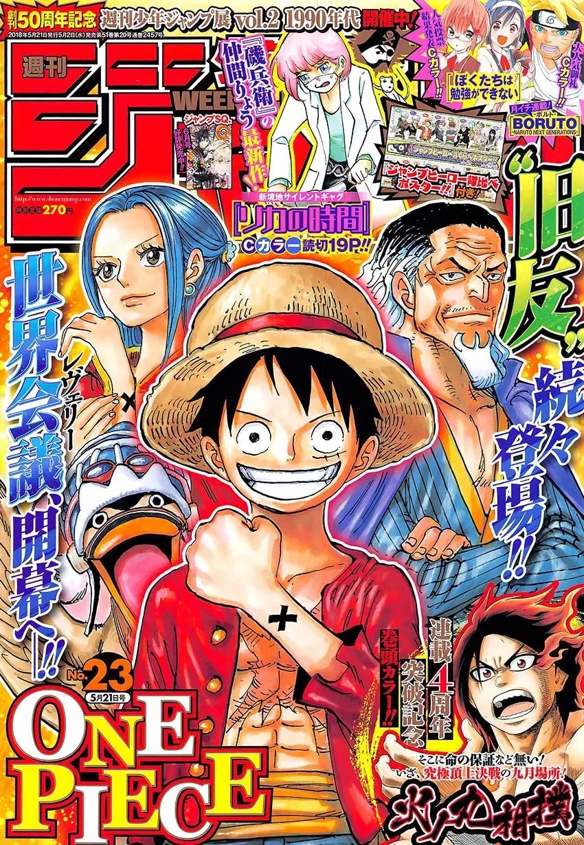 Read One Piece FRANCAIS Manga Online