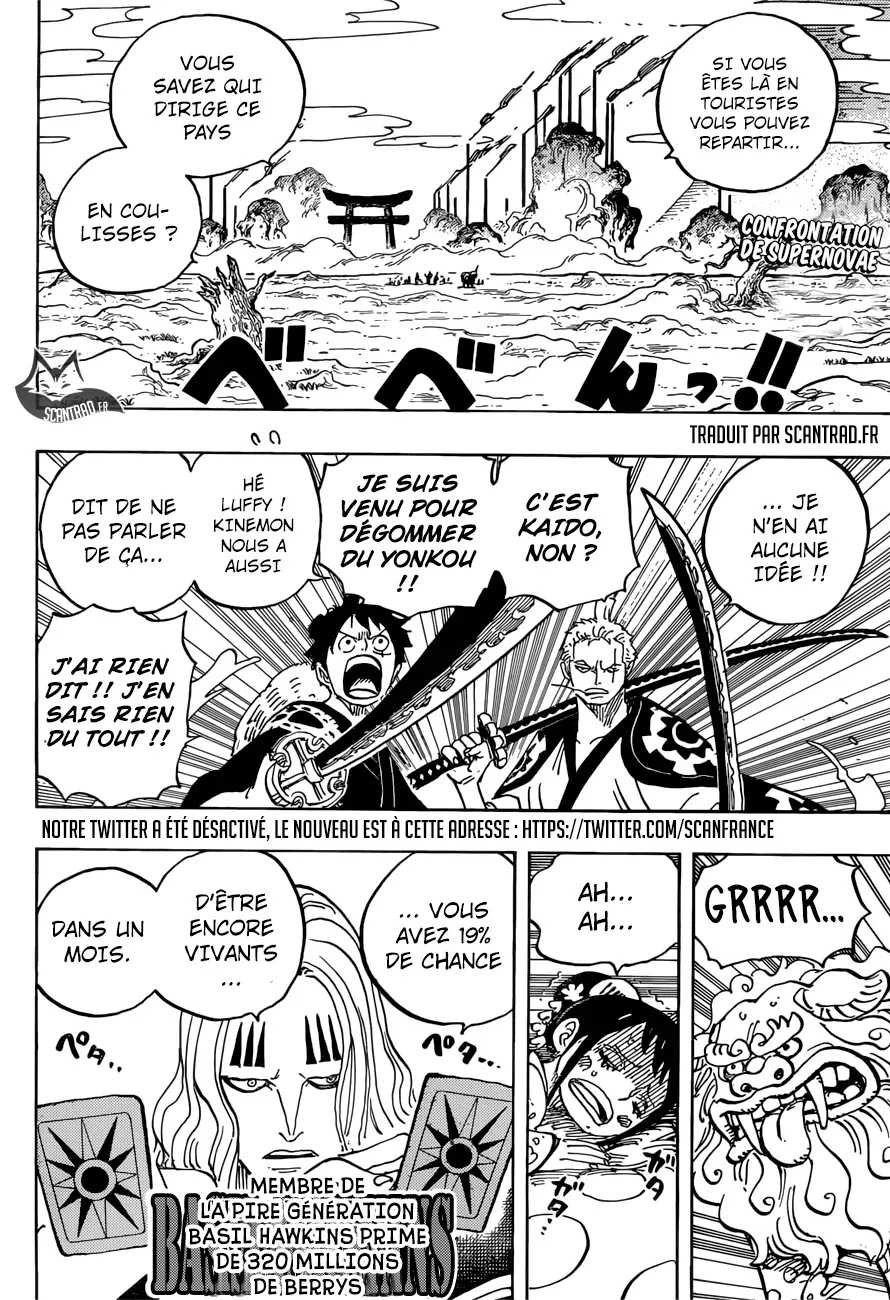 Read One Piece FRANCAIS Manga Online