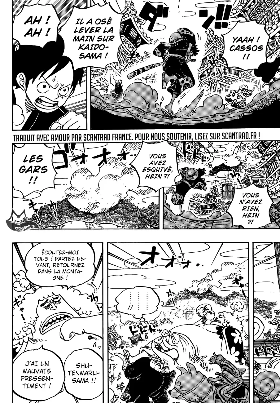 Read One Piece FRANCAIS Manga Online