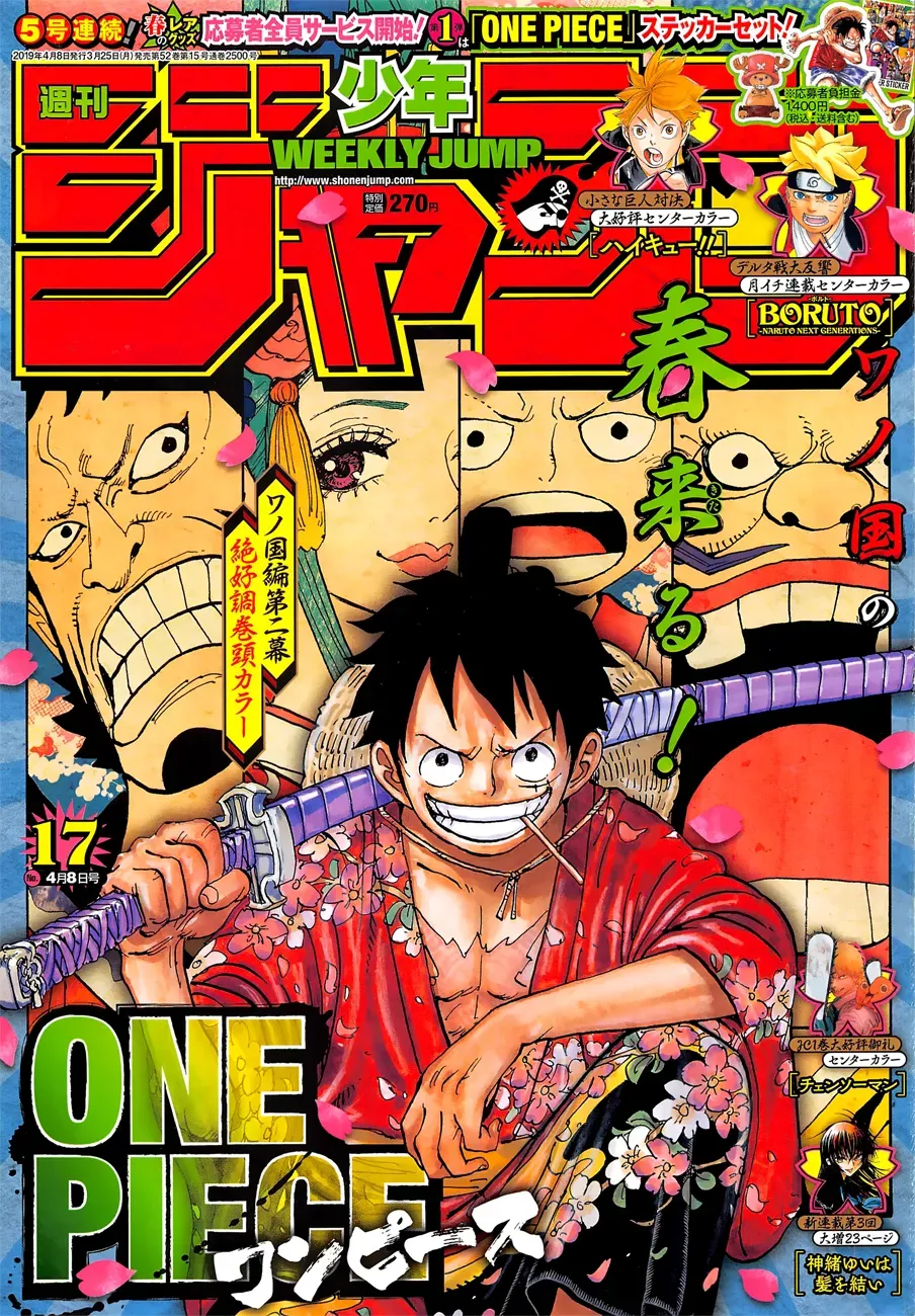 Read One Piece FRANCAIS Manga Online