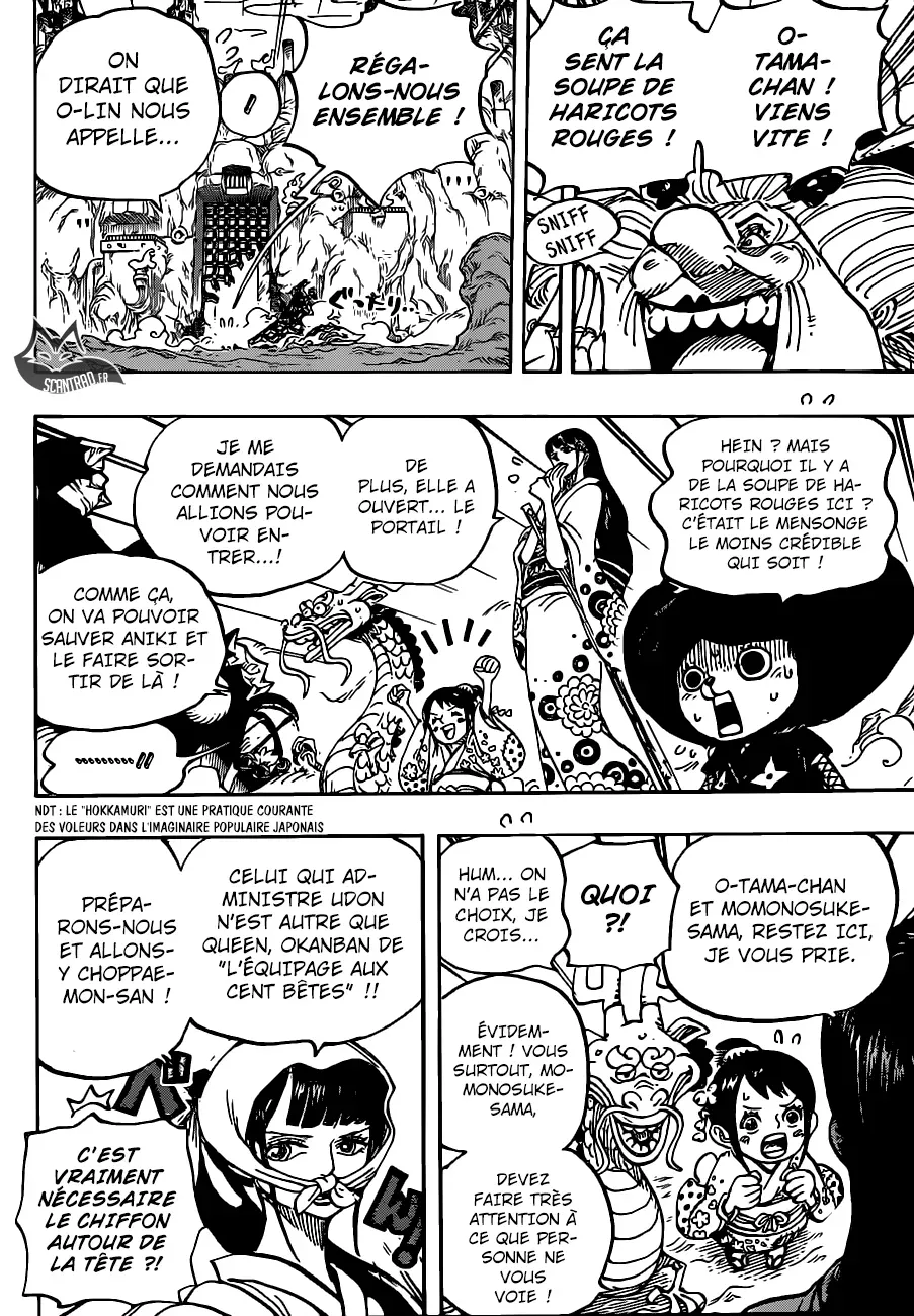 Read One Piece FRANCAIS Manga Online