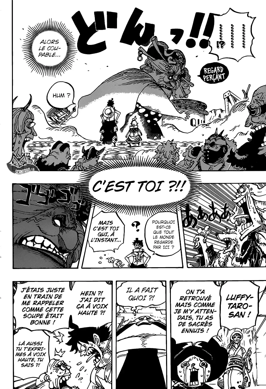 Read One Piece FRANCAIS Manga Online