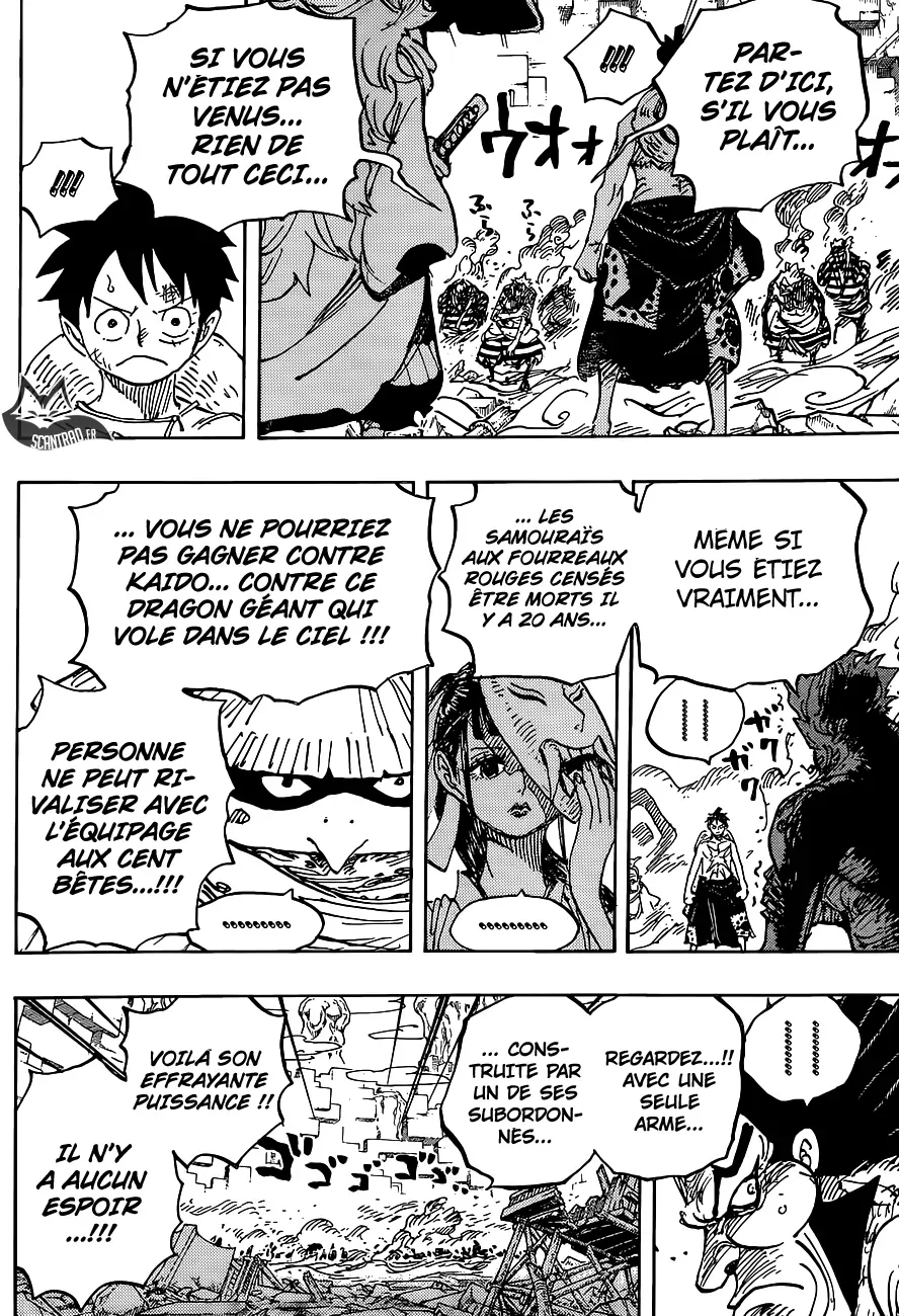 Read One Piece FRANCAIS Manga Online