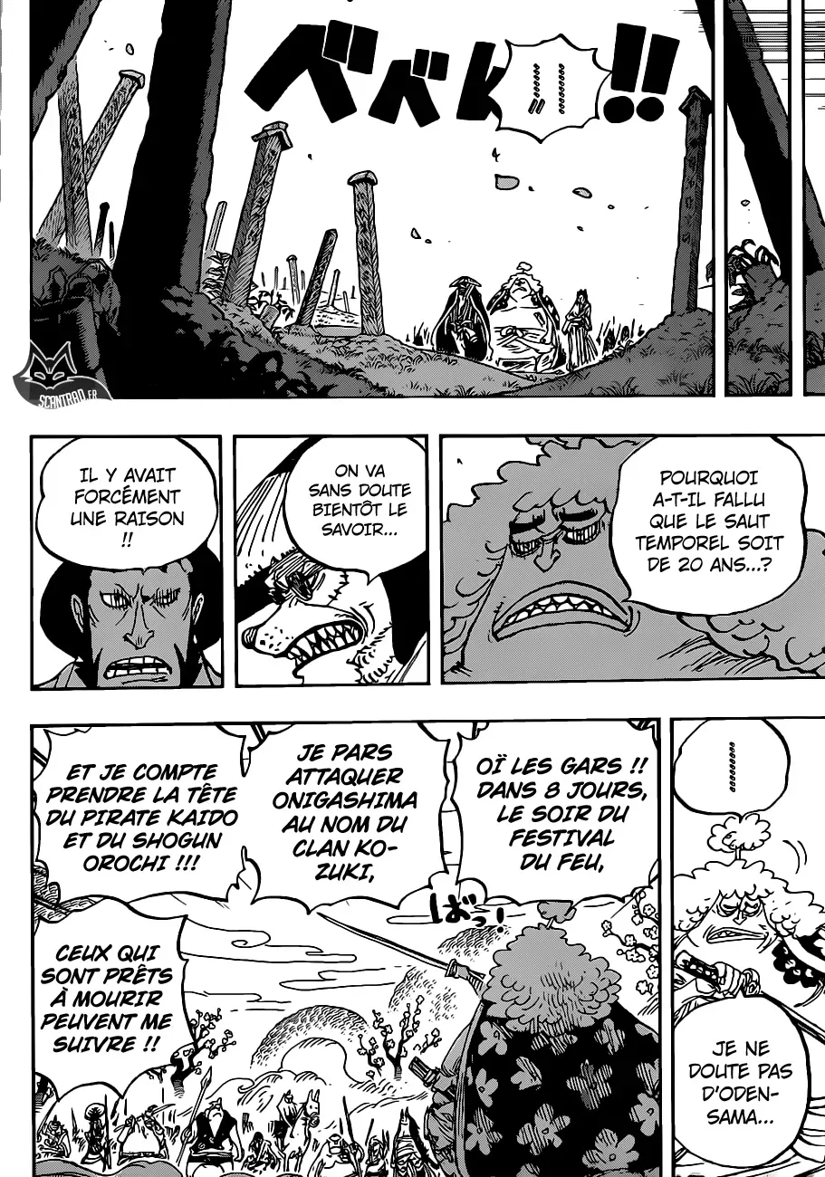 Read One Piece FRANCAIS Manga Online