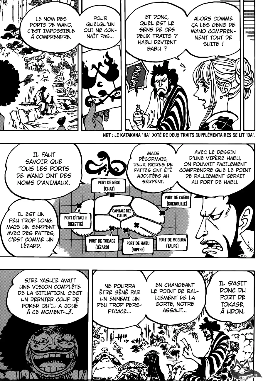 Read One Piece FRANCAIS Manga Online