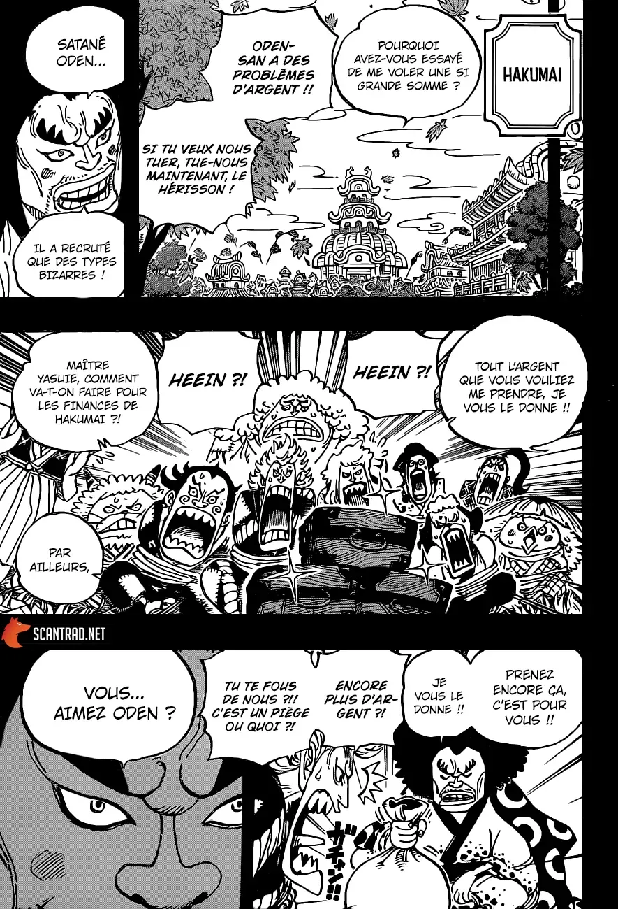 Read One Piece FRANCAIS Manga Online