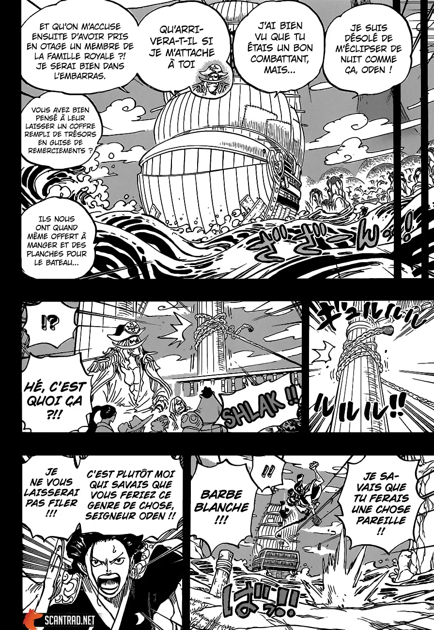 Read One Piece FRANCAIS Manga Online