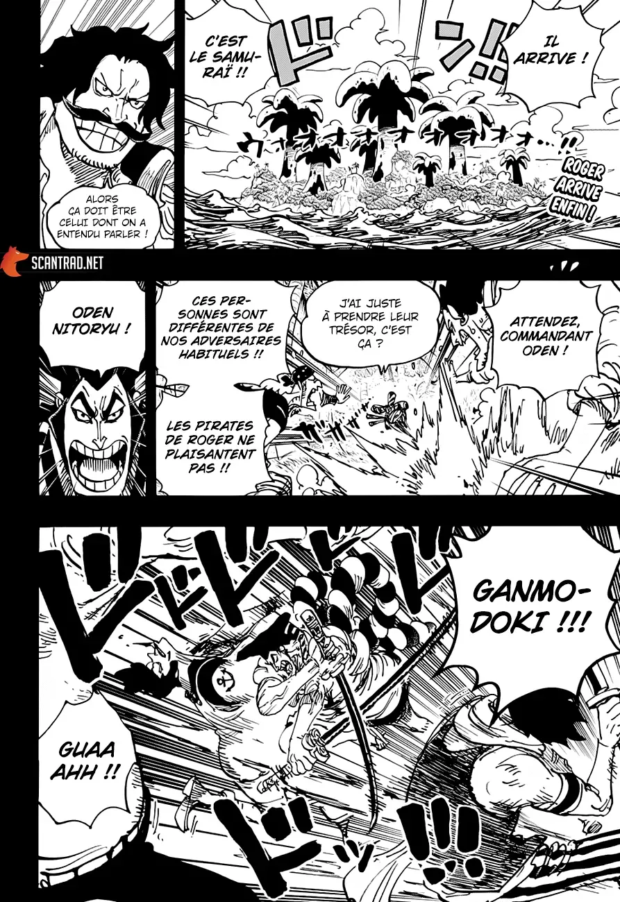 Read One Piece FRANCAIS Manga Online