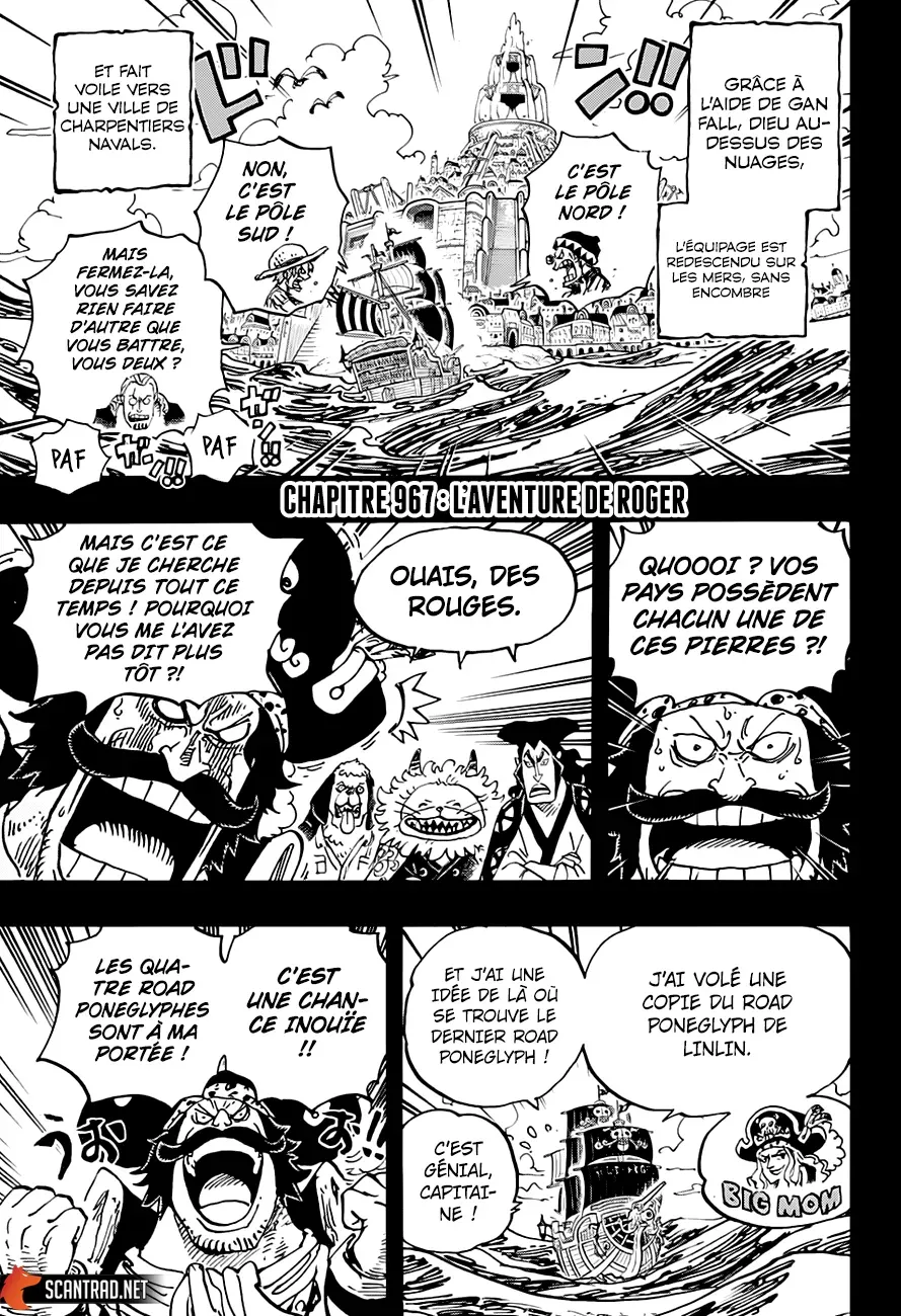 Read One Piece FRANCAIS Manga Online