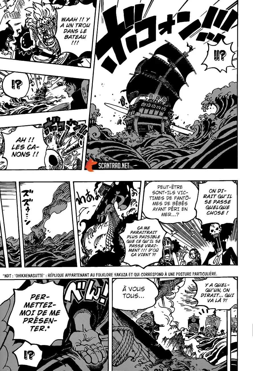 Read One Piece FRANCAIS Manga Online