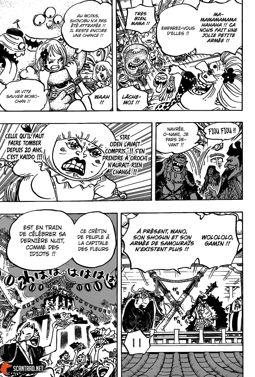Read One Piece FRANCAIS Manga Online