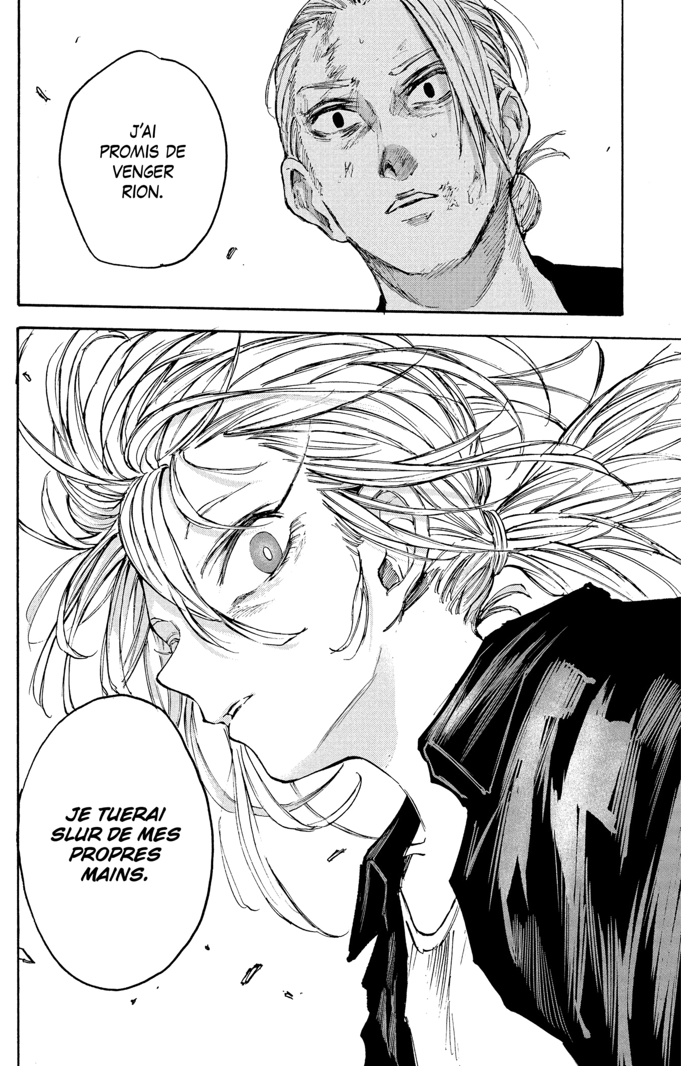 Read Sakamoto days FRANCAIS Manga Online
