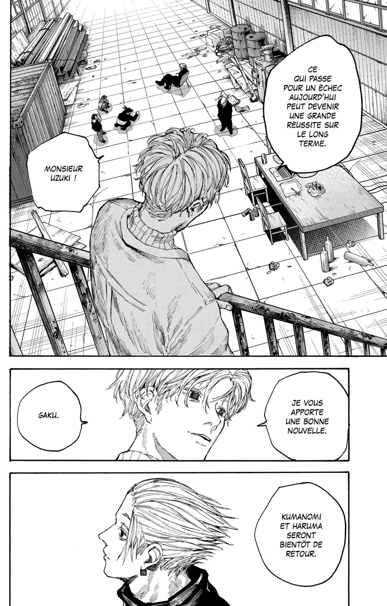Read Sakamoto days FRANCAIS Manga Online