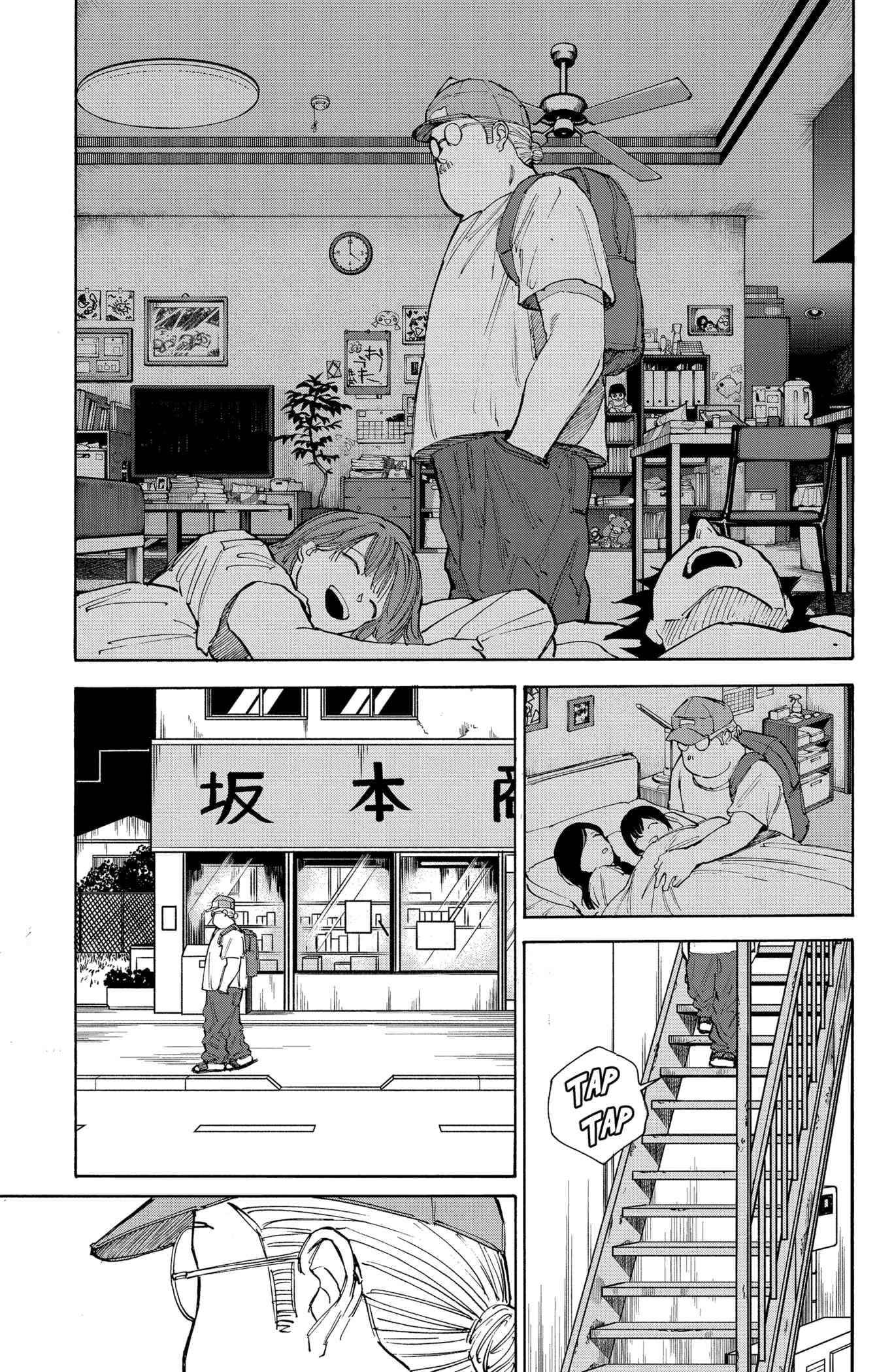 Read Sakamoto days FRANCAIS Manga Online
