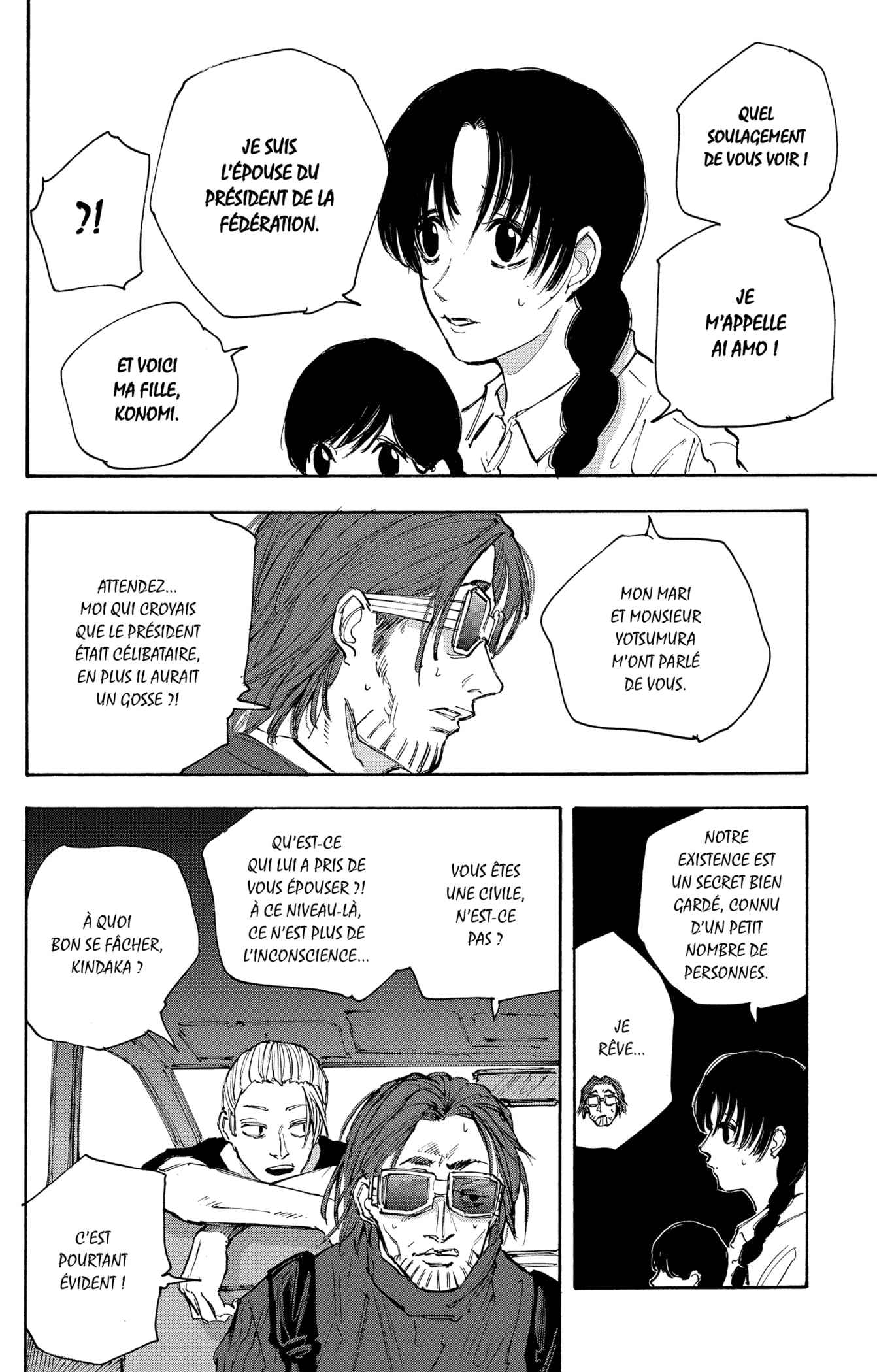 Read Sakamoto days FRANCAIS Manga Online