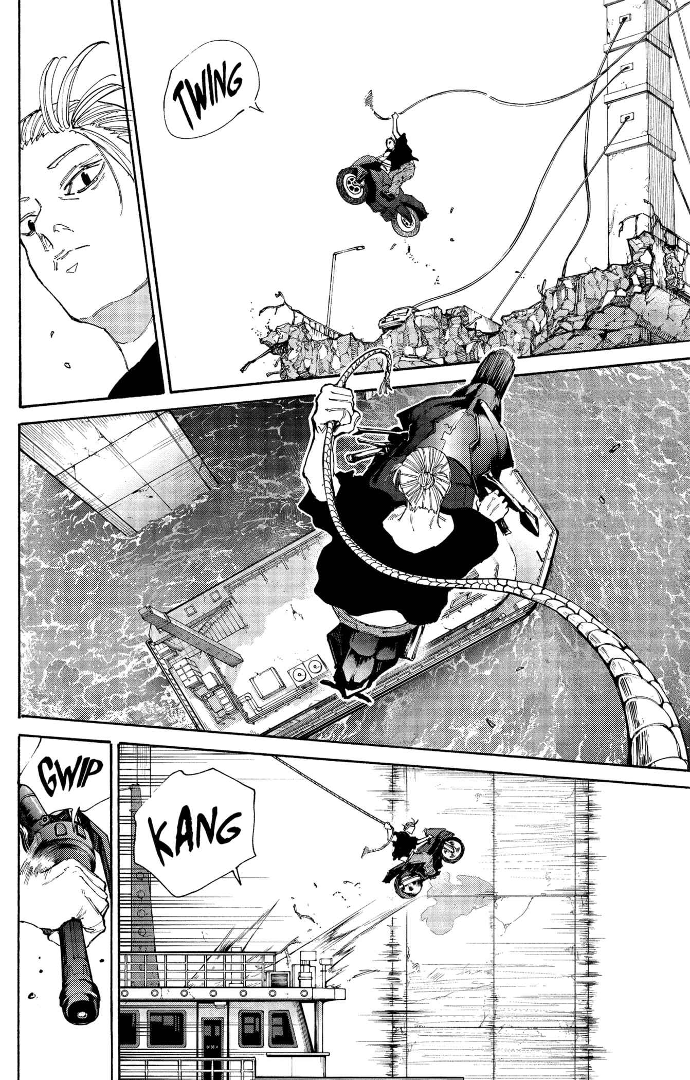 Read Sakamoto days FRANCAIS Manga Online