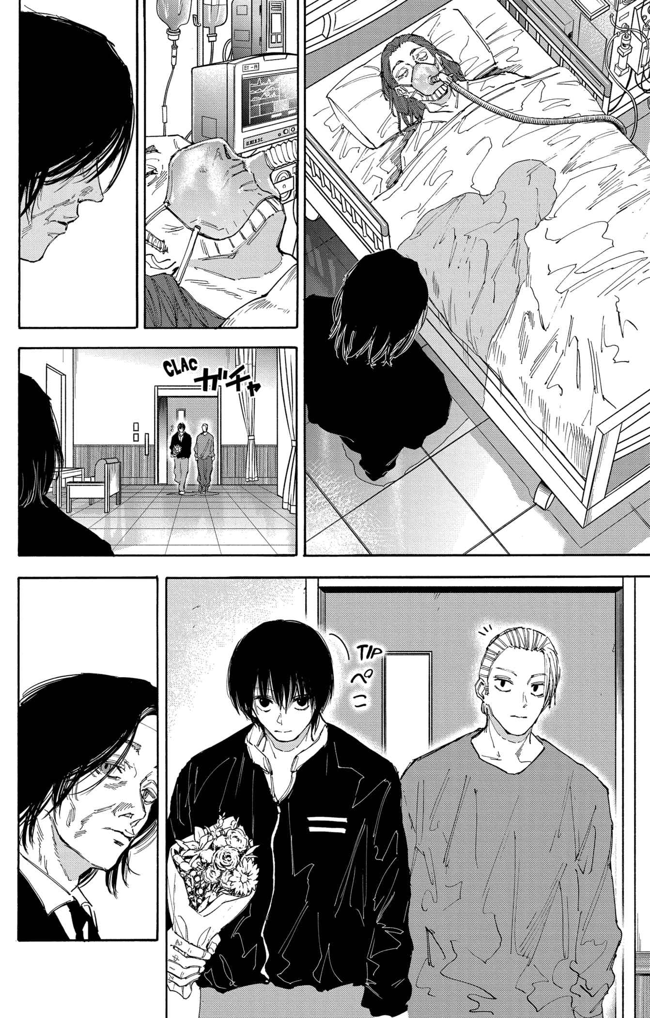 Read Sakamoto days FRANCAIS Manga Online