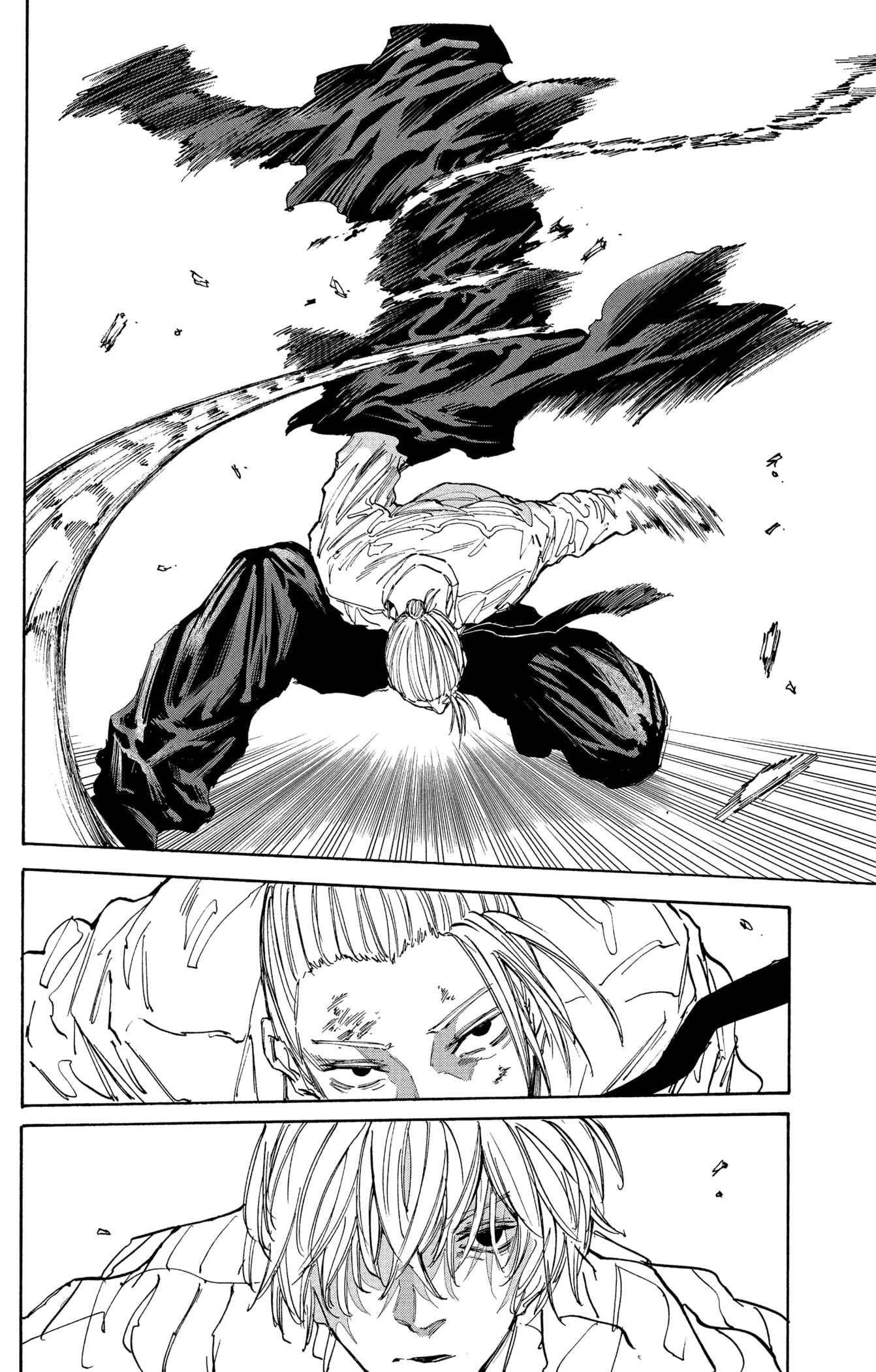 Read Sakamoto days FRANCAIS Manga Online