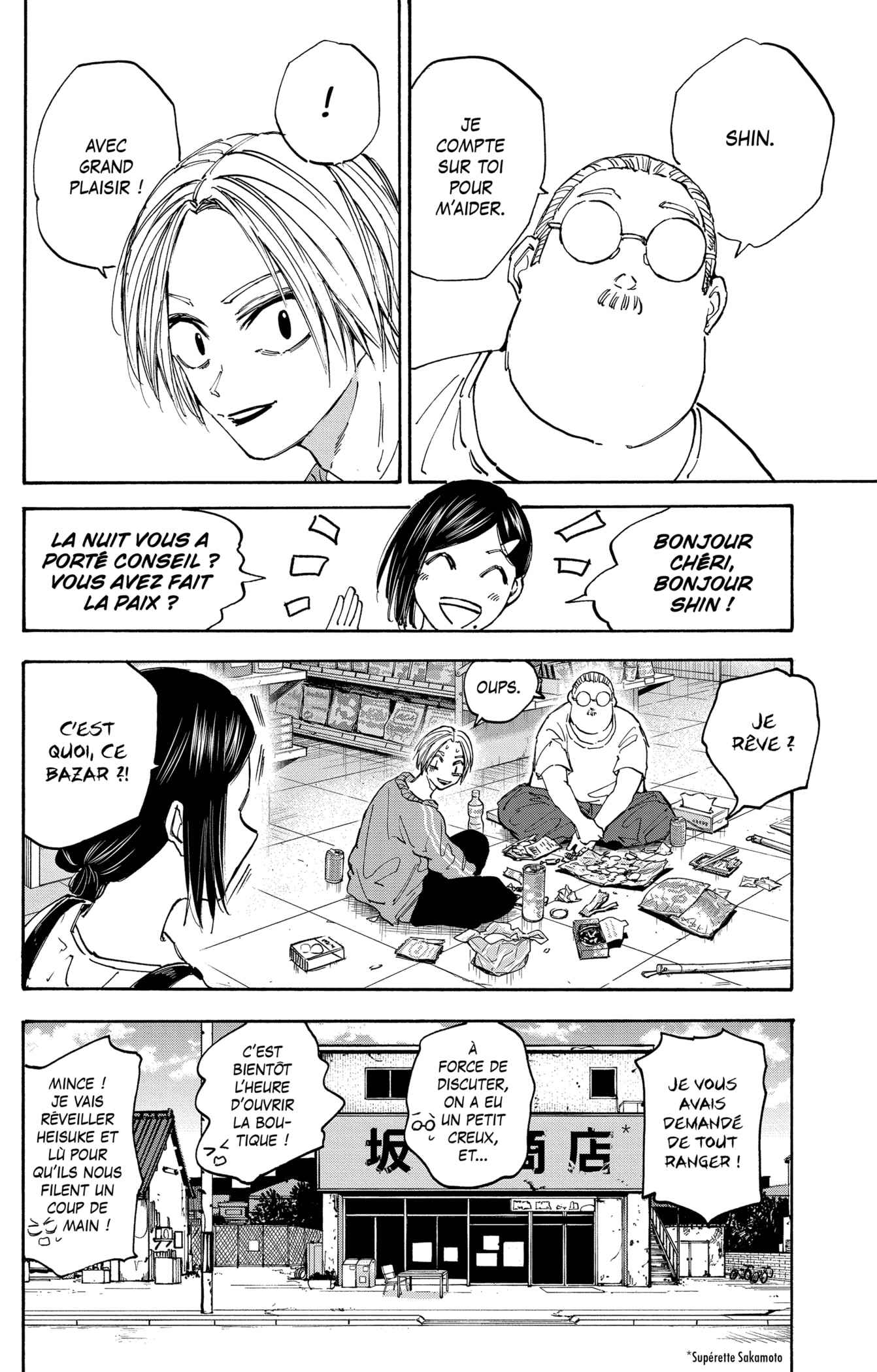 Read Sakamoto days FRANCAIS Manga Online