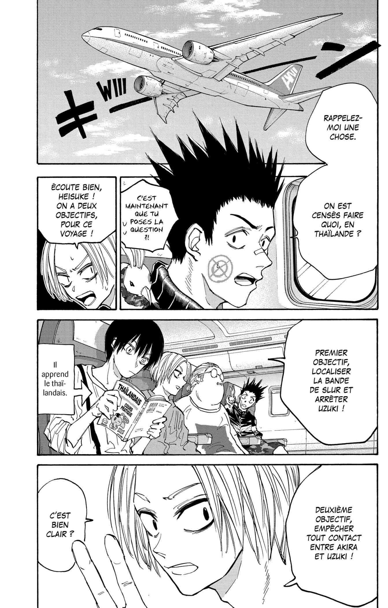 Read Sakamoto days FRANCAIS Manga Online