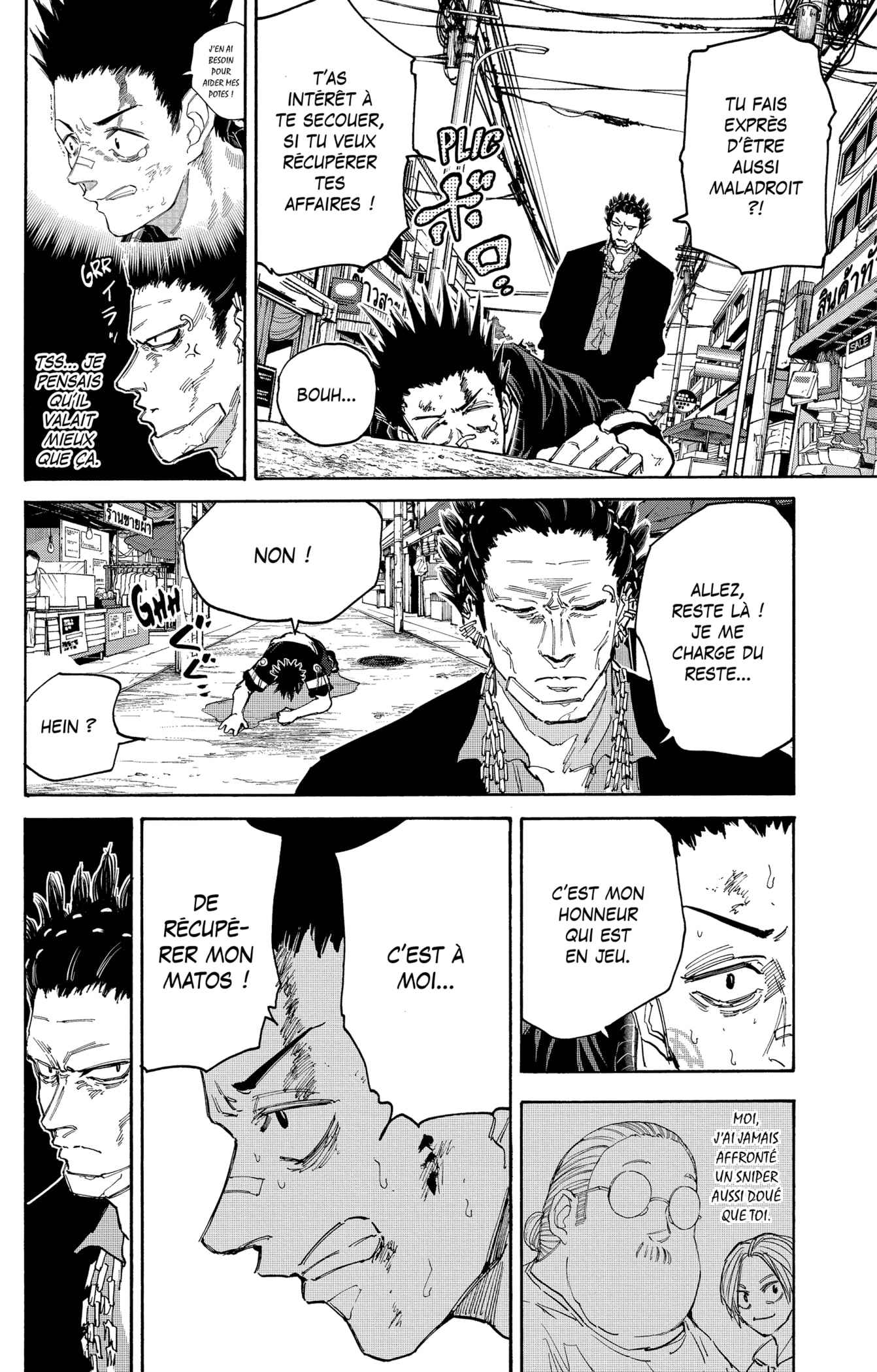 Read Sakamoto days FRANCAIS Manga Online