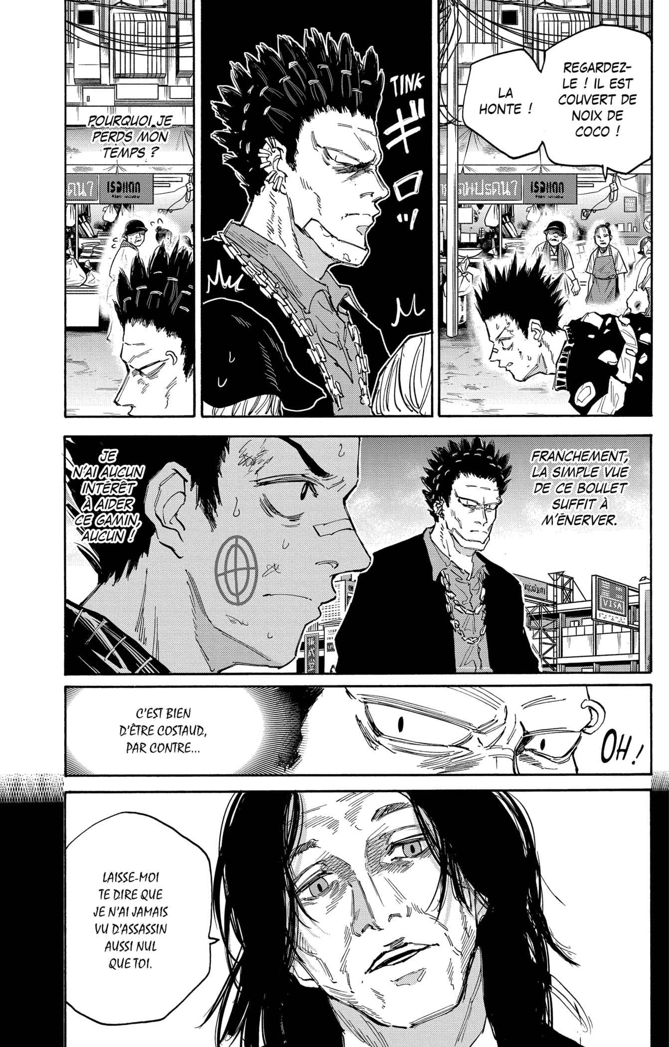 Read Sakamoto days FRANCAIS Manga Online