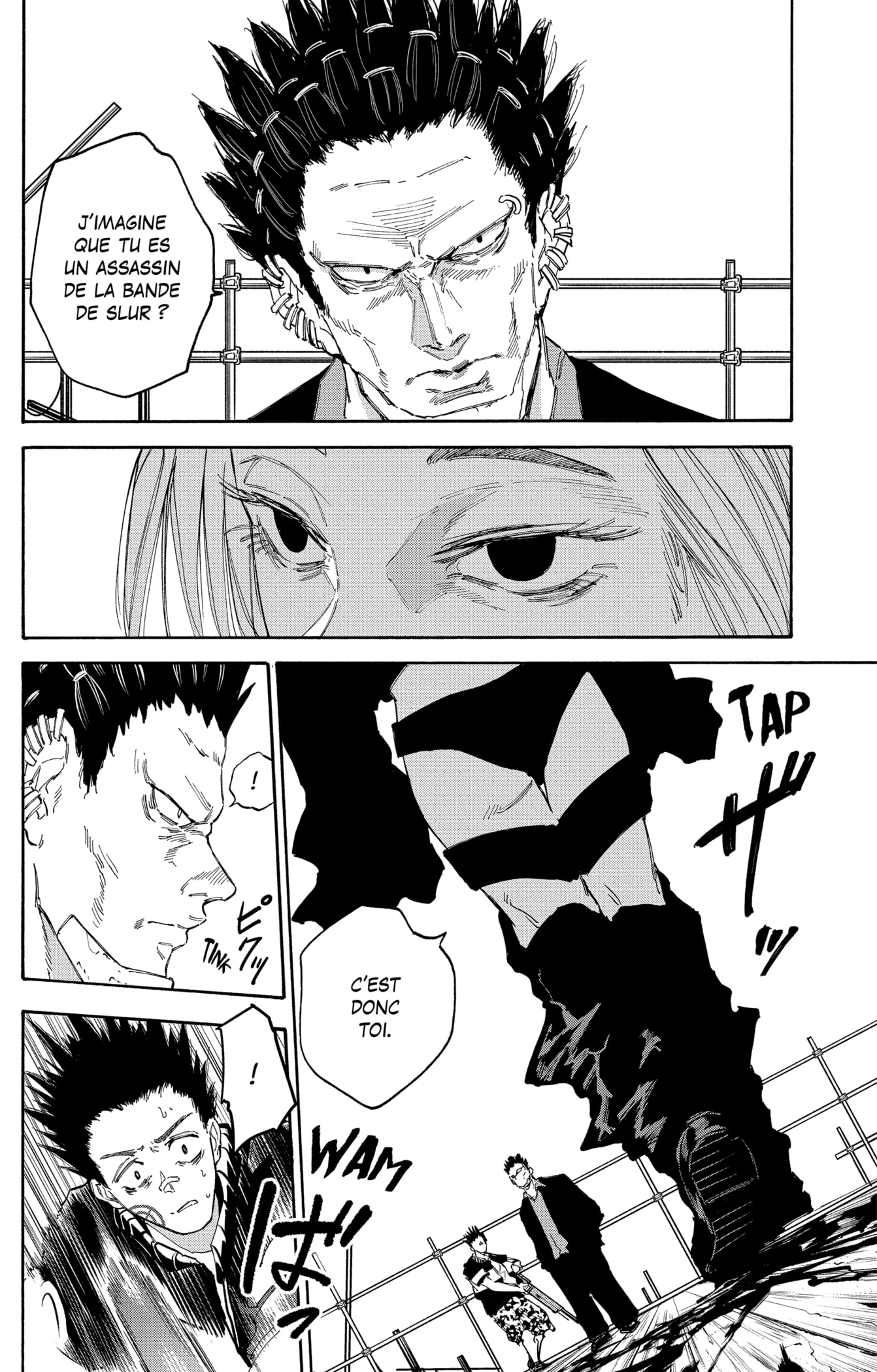 Read Sakamoto days FRANCAIS Manga Online