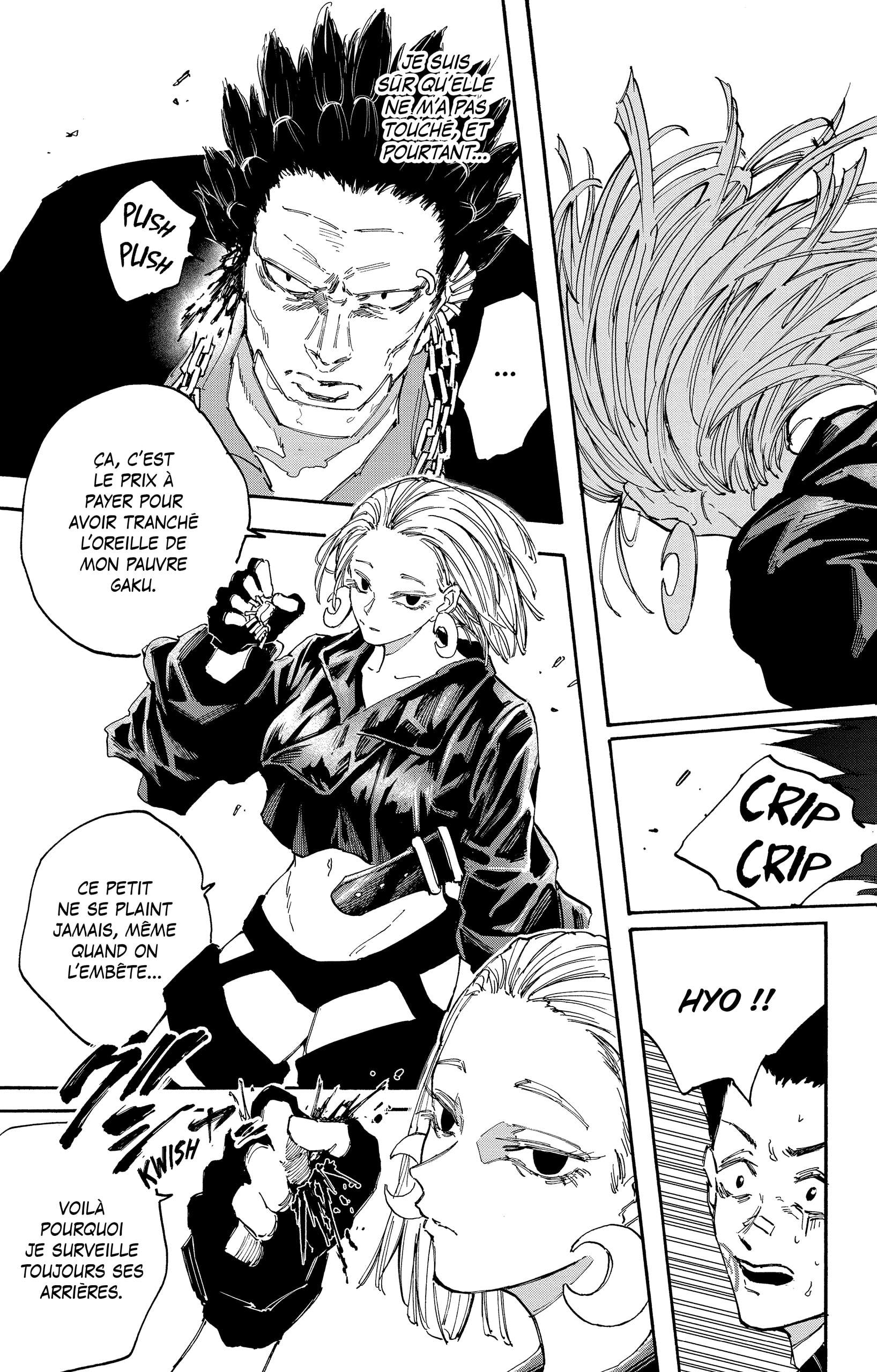 Read Sakamoto days FRANCAIS Manga Online