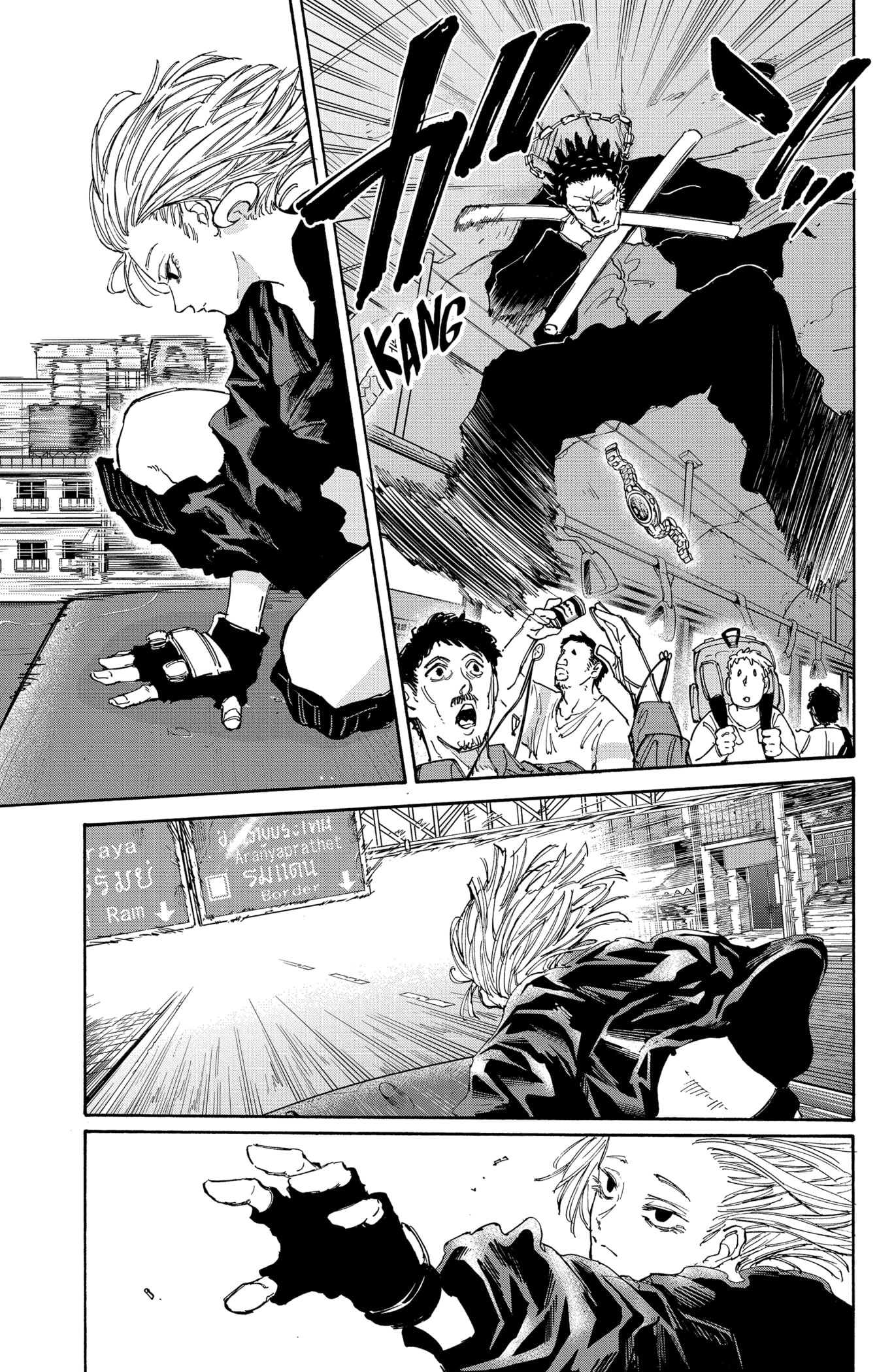 Read Sakamoto days FRANCAIS Manga Online