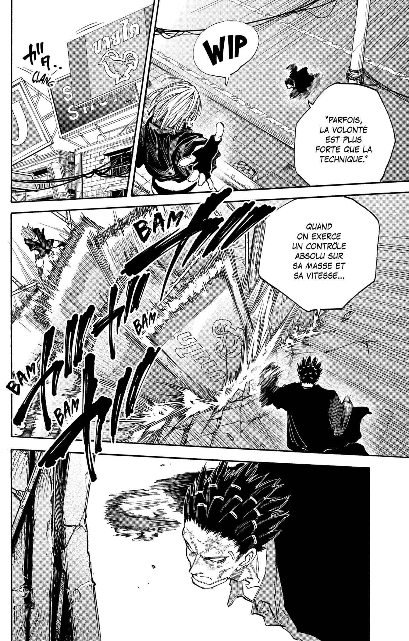 Read Sakamoto days FRANCAIS Manga Online