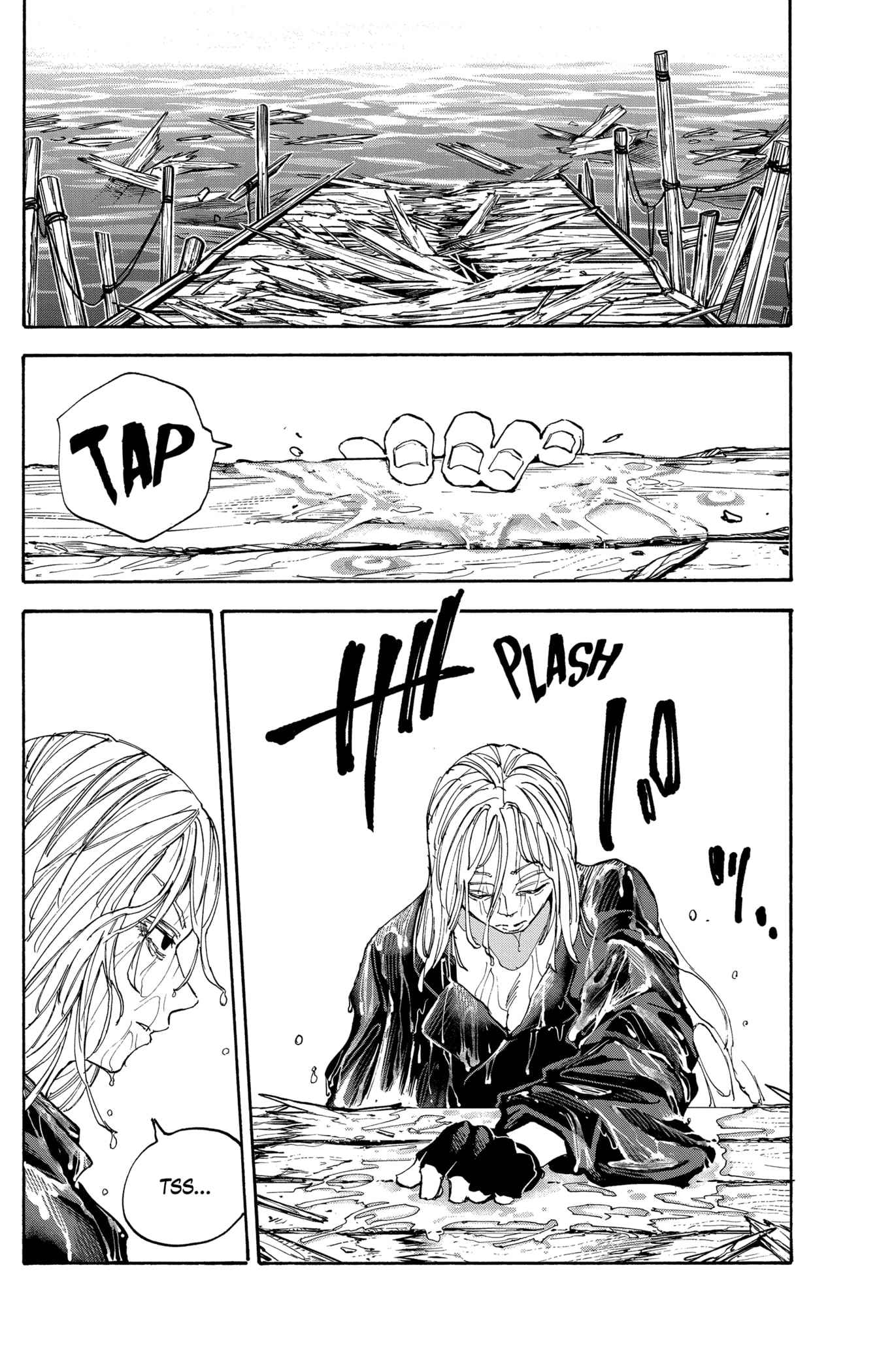 Read Sakamoto days FRANCAIS Manga Online