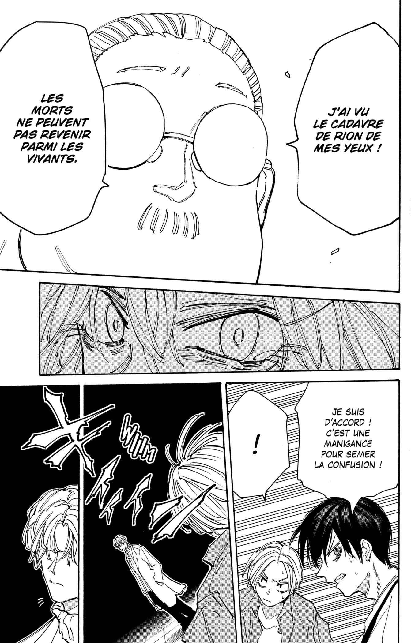 Read Sakamoto days FRANCAIS Manga Online