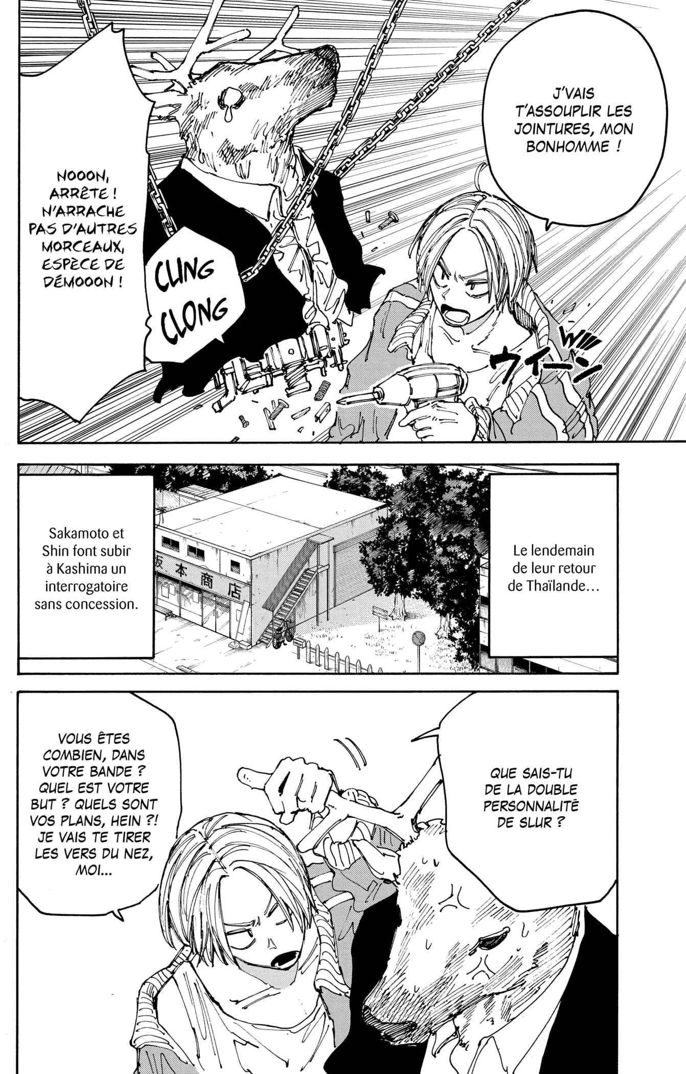 Read Sakamoto days FRANCAIS Manga Online