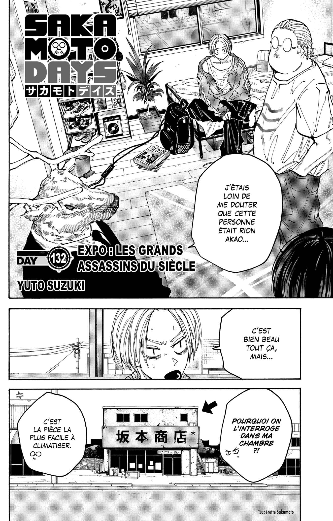 Read Sakamoto days FRANCAIS Manga Online