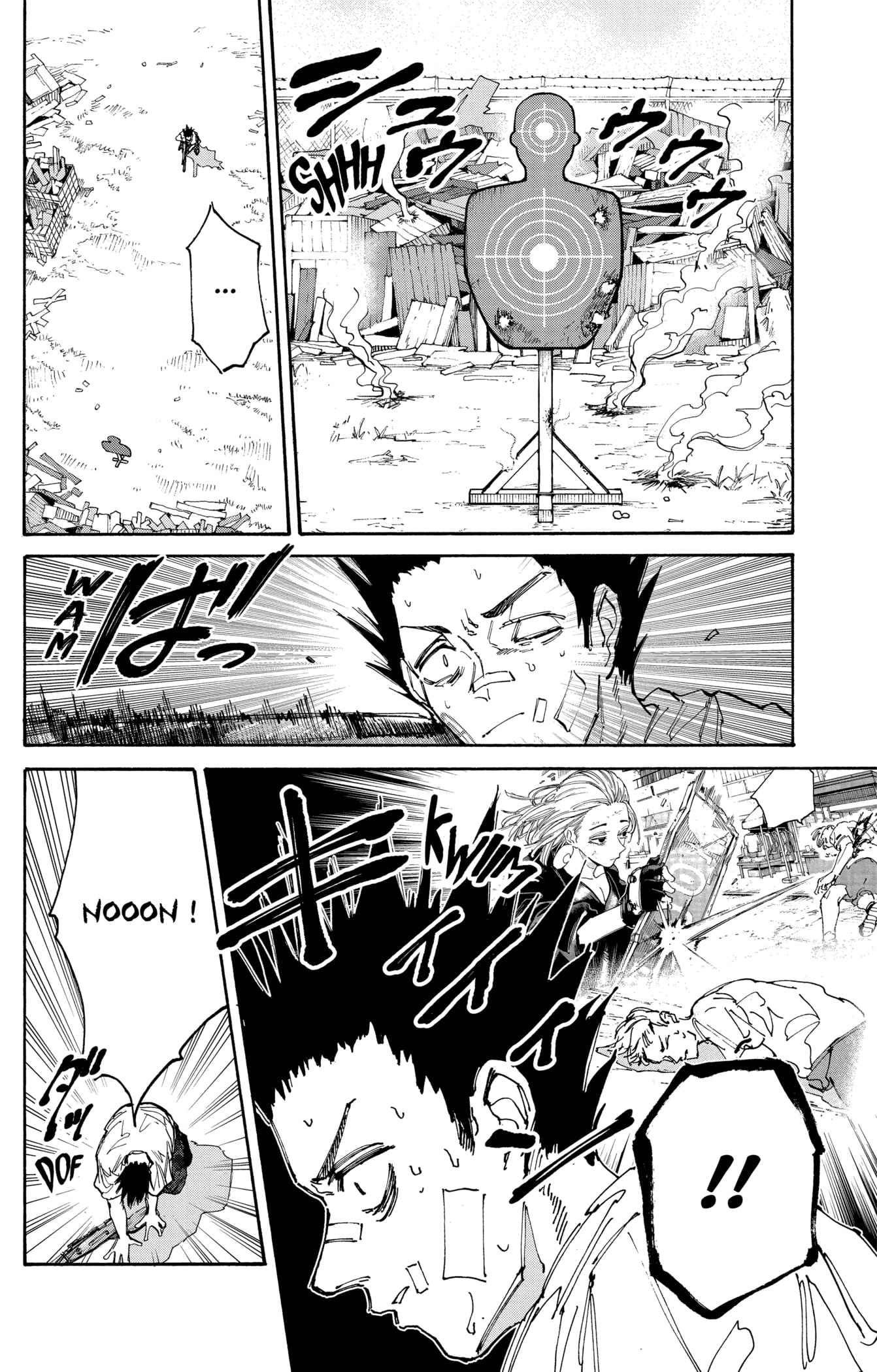 Read Sakamoto days FRANCAIS Manga Online