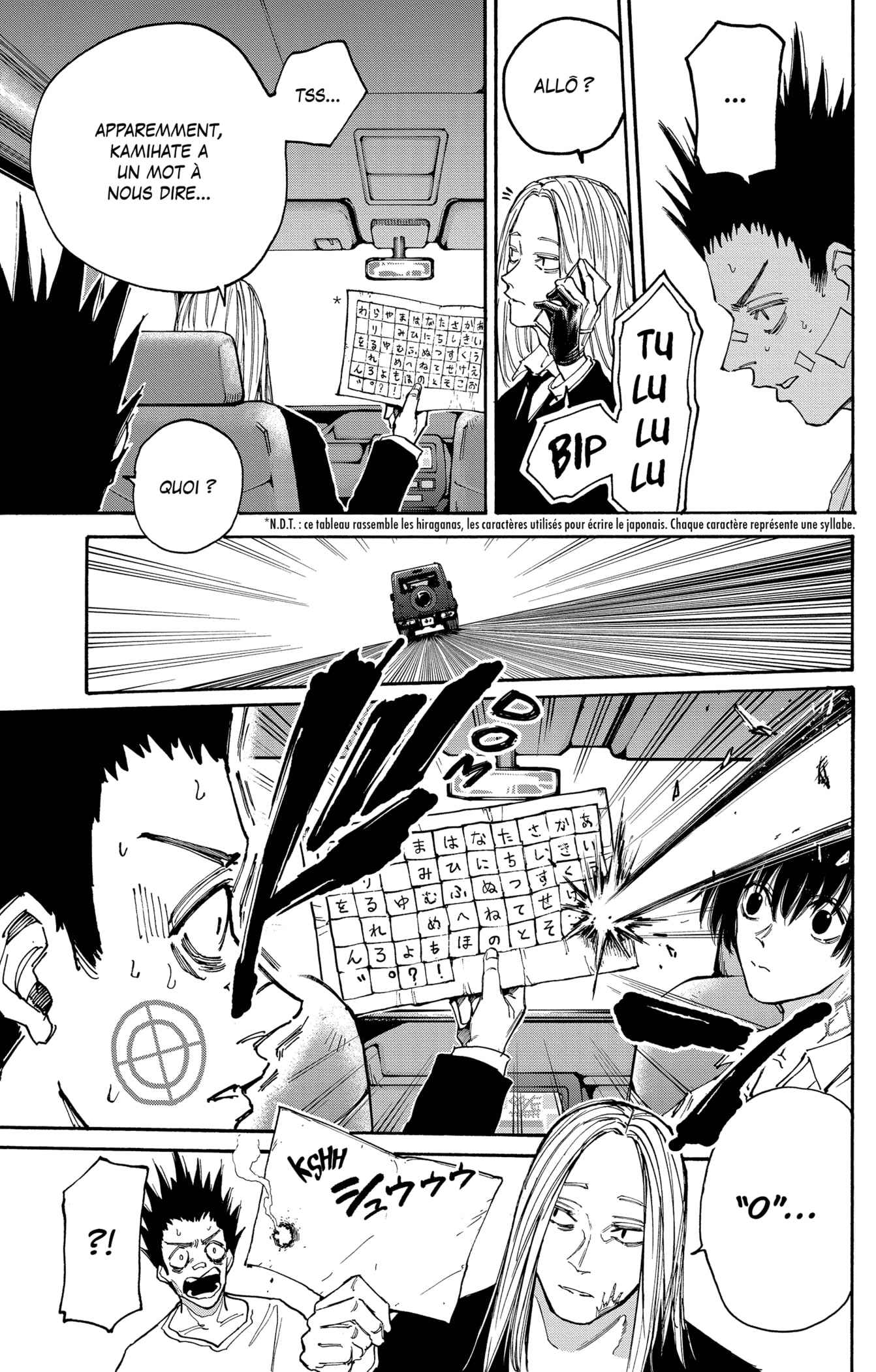 Read Sakamoto days FRANCAIS Manga Online