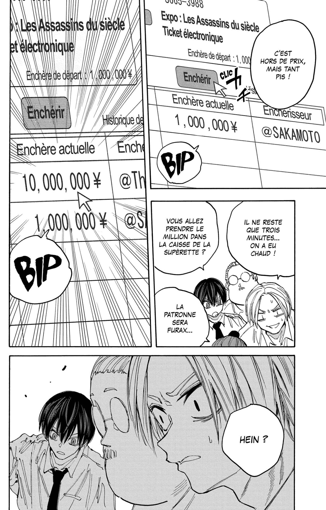 Read Sakamoto days FRANCAIS Manga Online