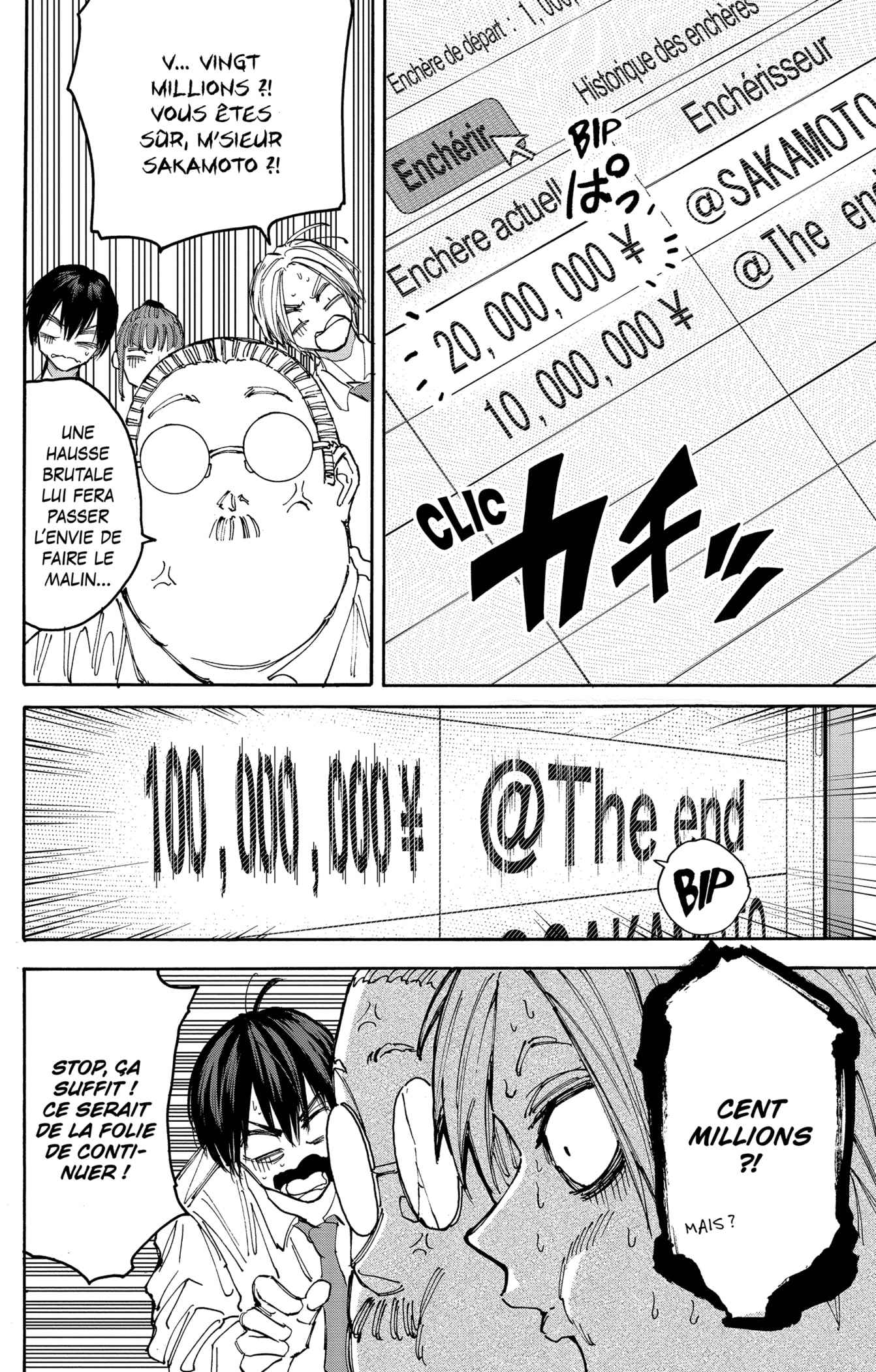 Read Sakamoto days FRANCAIS Manga Online