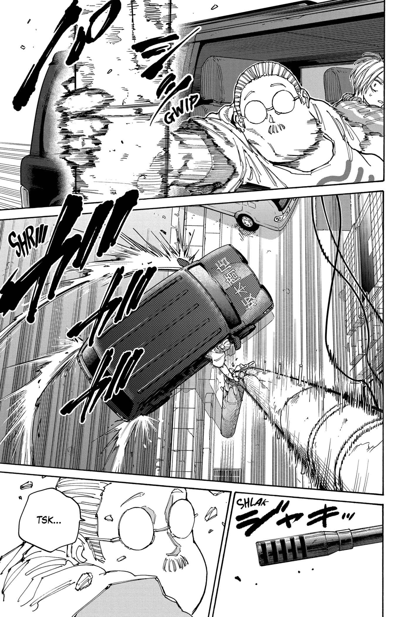 Read Sakamoto days FRANCAIS Manga Online