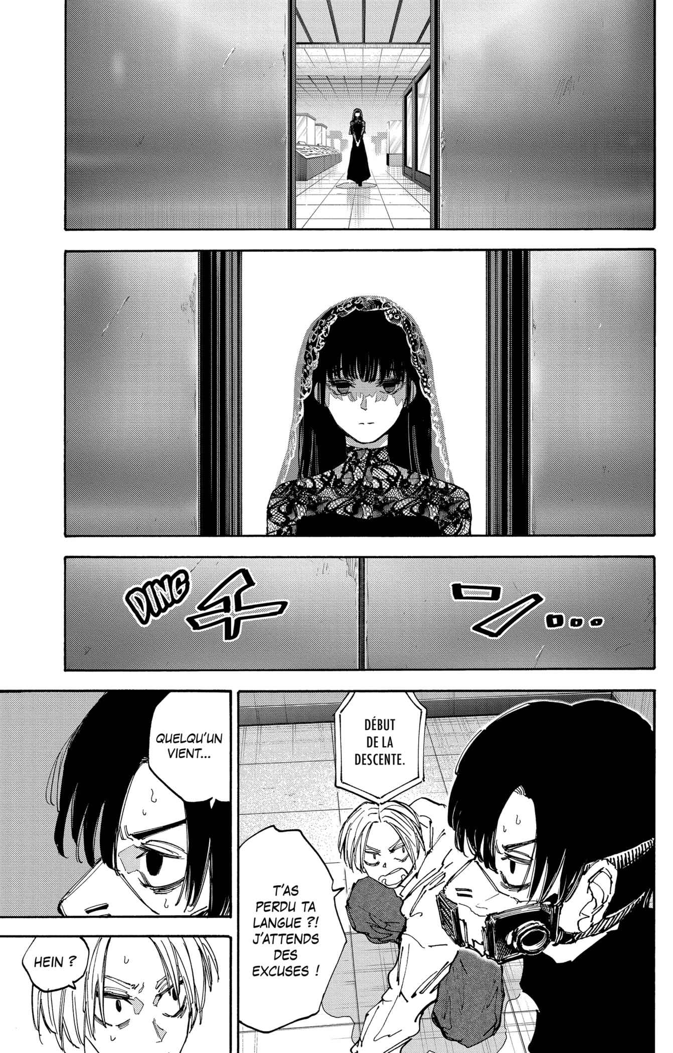 Read Sakamoto days FRANCAIS Manga Online